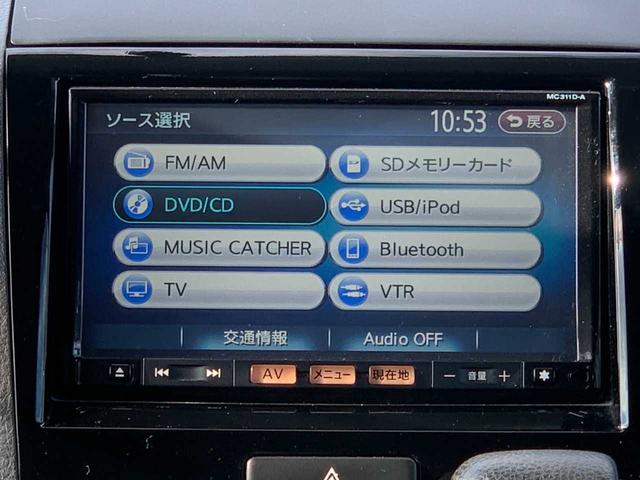 コンチネントへようこそ！私達が自信をもってオススメする１台をご覧ください！自信があるから内外装、全角度から掲載中！気になる点が御座いましたらお気軽にお問い合わせ下さい。