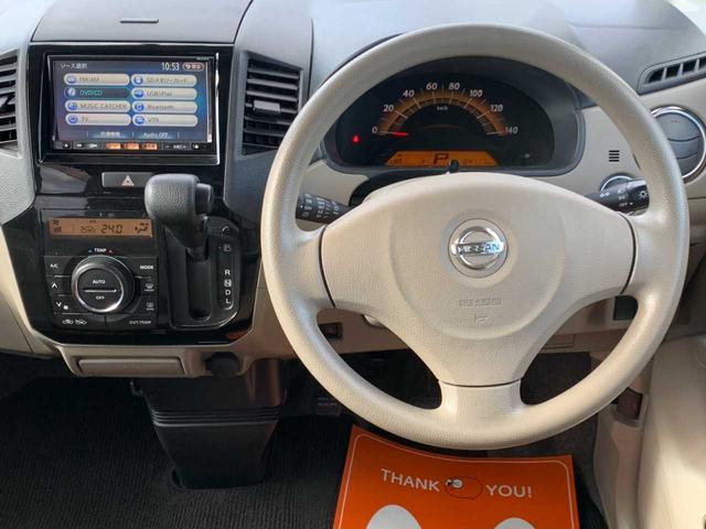 そして、なんと板金工場も完備！！他社にお車を出すことなく、コンチネントで作業するから安心できる、安くできる、コンチネントの信念をお伝えできる！ぜひ、今ご検討中のお車でＮＹＣの良さを実感してみませんか？