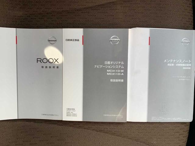 お車ご購入時に合わせて、お好きなナンバーが付けられる「希望ナンバープラン」はいかがですか？誕生日や記念日などでもＯＫです！！スタッフにご希望されるナンバーをお申し付け下さいね！