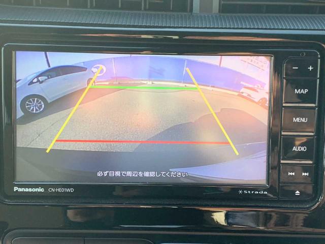 アクア Sスタイルブラック 禁煙 ナビ フルセグ Bluetooth バックモニター ドラレコ セーフティセンス 車線逸脱防止 オートハイビーム ETC チルトステア プッシュスタート 電格ミラー WSRS ISO FIX(7枚目)