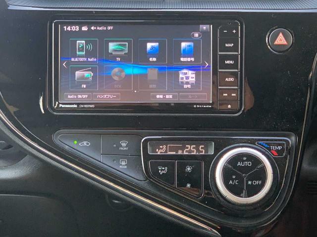 アクア Sスタイルブラック 禁煙 ナビ フルセグ Bluetooth バックモニター ドラレコ セーフティセンス 車線逸脱防止 オートハイビーム ETC チルトステア プッシュスタート 電格ミラー WSRS ISO FIX(14枚目)