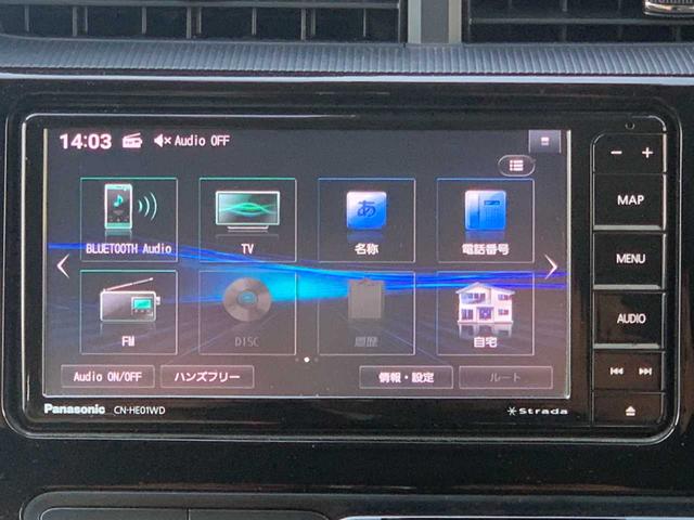 アクア Sスタイルブラック 禁煙 ナビ フルセグ Bluetooth バックモニター ドラレコ セーフティセンス 車線逸脱防止 オートハイビーム ETC チルトステア プッシュスタート 電格ミラー WSRS ISO FIX(15枚目)