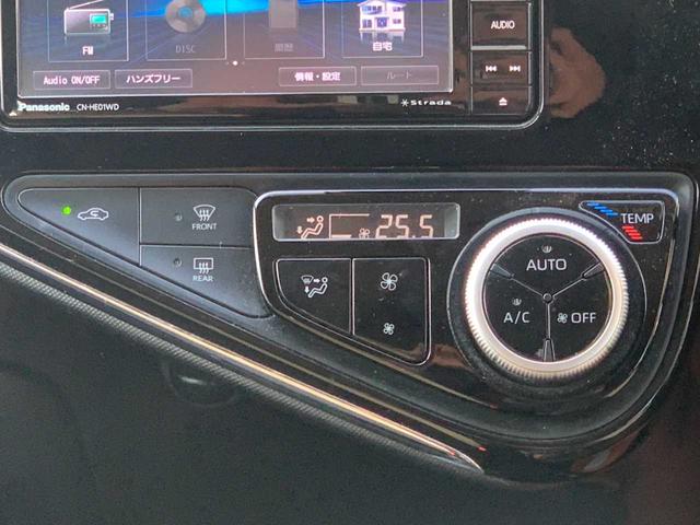 アクア Sスタイルブラック 禁煙 ナビ フルセグ Bluetooth バックモニター ドラレコ セーフティセンス 車線逸脱防止 オートハイビーム ETC チルトステア プッシュスタート 電格ミラー WSRS ISO FIX(16枚目)