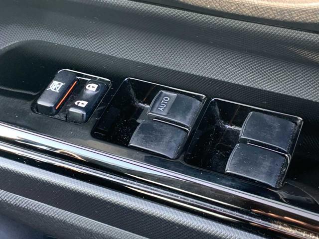 アクア Sスタイルブラック 禁煙 ナビ フルセグ Bluetooth バックモニター ドラレコ セーフティセンス 車線逸脱防止 オートハイビーム ETC チルトステア プッシュスタート 電格ミラー WSRS ISO FIX(19枚目)