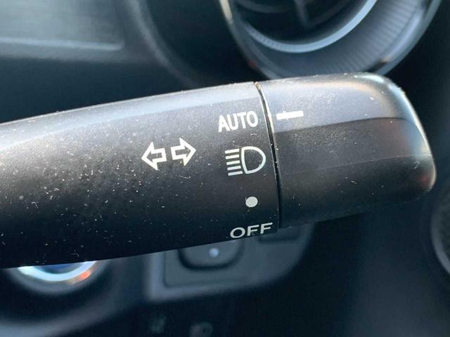 アクア Sスタイルブラック 禁煙 ナビ フルセグ Bluetooth バックモニター ドラレコ セーフティセンス 車線逸脱防止 オートハイビーム ETC チルトステア プッシュスタート 電格ミラー WSRS ISO FIX(20枚目)