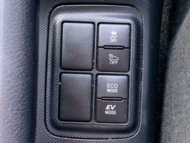 アクア Sスタイルブラック 禁煙 ナビ フルセグ Bluetooth バックモニター ドラレコ セーフティセンス 車線逸脱防止 オートハイビーム ETC チルトステア プッシュスタート 電格ミラー WSRS ISO FIX(24枚目)