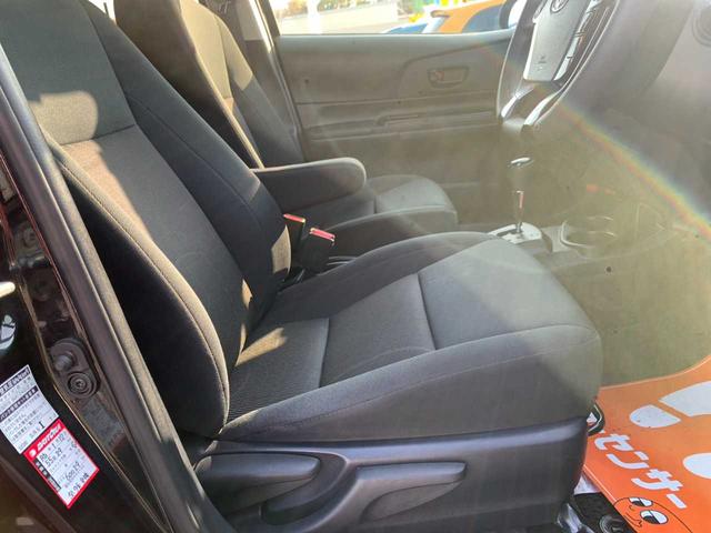 アクア Sスタイルブラック 禁煙 ナビ フルセグ Bluetooth バックモニター ドラレコ セーフティセンス 車線逸脱防止 オートハイビーム ETC チルトステア プッシュスタート 電格ミラー WSRS ISO FIX(43枚目)