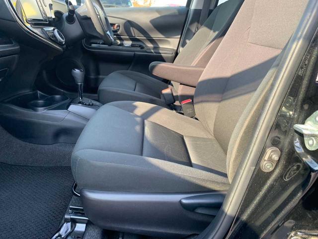 アクア Sスタイルブラック 禁煙 ナビ フルセグ Bluetooth バックモニター ドラレコ セーフティセンス 車線逸脱防止 オートハイビーム ETC チルトステア プッシュスタート 電格ミラー WSRS ISO FIX(46枚目)