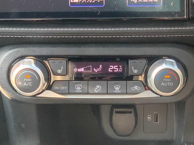 キックス Ｘ　禁煙　９インチナビ　フルセグ　Ｂｌｕｅｔｏｏｔｈ　アラウンドビュー　ドラレコ　スマートミラー　プロパイロット　ＥＴＣ　オートライト　ＬＥＤ　エマブレ　ステア・シートヒーター　電子パーキング　ＡＨＢ（17枚目）