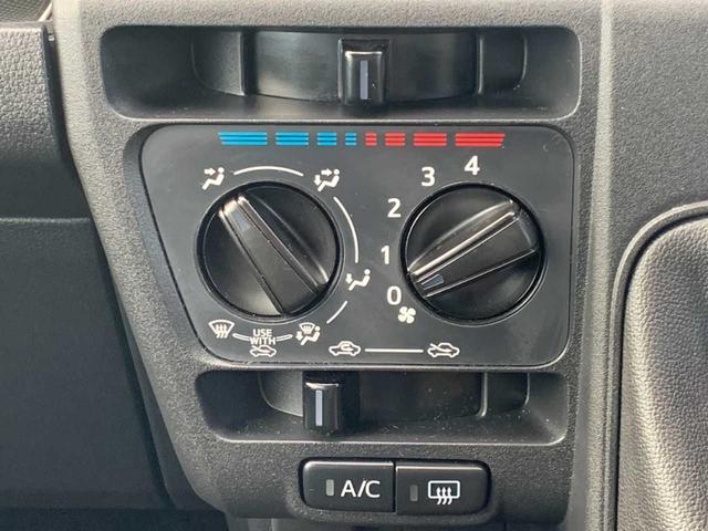 ハイゼットカーゴ クルーズ ワンオーナー 禁煙 ディスプレイオーディオ HDMI Bluetooth ドラレコ 衝突軽減 クリアランスソナー ETC オーバーヘッドコンソール キーレス 電格ミラー パワーウインドウ Aストップ(14枚目)