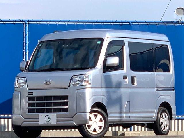 ハイゼットカーゴ クルーズ ワンオーナー 禁煙 ディスプレイオーディオ HDMI Bluetooth ドラレコ 衝突軽減 クリアランスソナー ETC オーバーヘッドコンソール キーレス 電格ミラー パワーウインドウ Aストップ(29枚目)