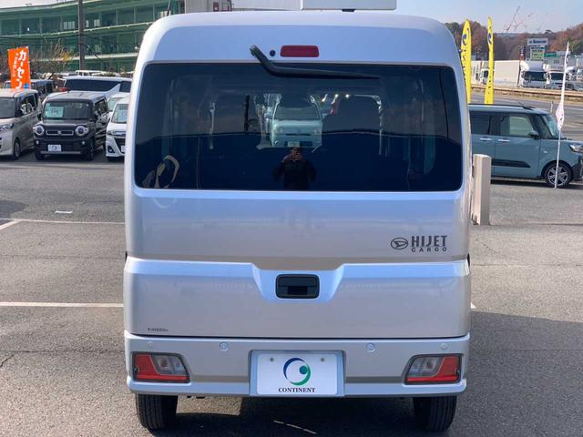 ハイゼットカーゴ クルーズ ワンオーナー 禁煙 ディスプレイオーディオ HDMI Bluetooth ドラレコ 衝突軽減 クリアランスソナー ETC オーバーヘッドコンソール キーレス 電格ミラー パワーウインドウ Aストップ(33枚目)