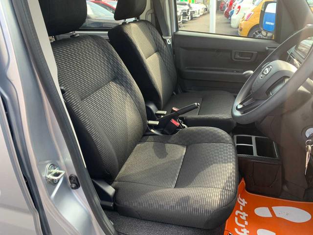 ハイゼットカーゴ クルーズ ワンオーナー 禁煙 ディスプレイオーディオ HDMI Bluetooth ドラレコ 衝突軽減 クリアランスソナー ETC オーバーヘッドコンソール キーレス 電格ミラー パワーウインドウ Aストップ(41枚目)