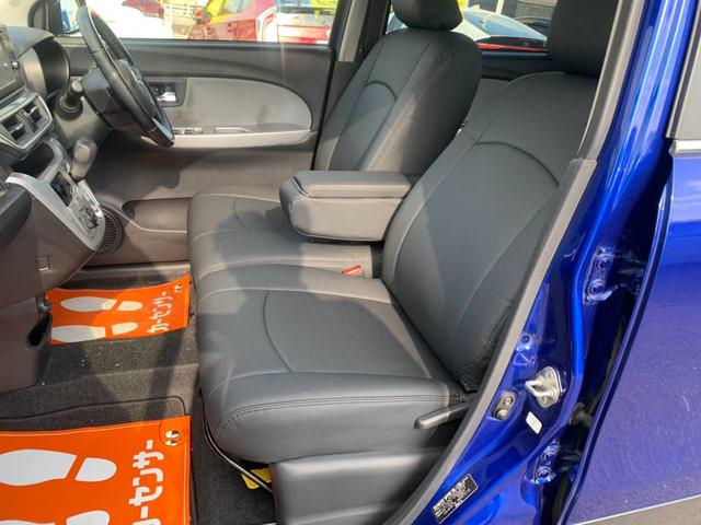 DAIHATSU CAST ACTIVA G SA II