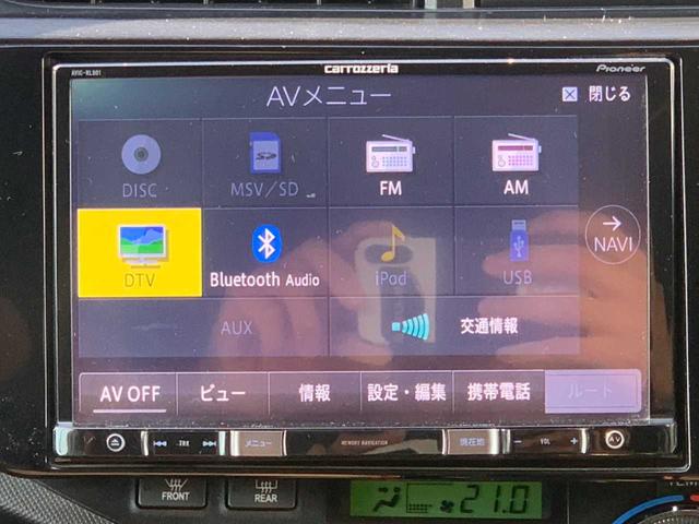 アクア Ｇ　禁煙　８インチナビ　フルセグ　Ｂｌｕｅｔｏｏｔｈ　オートエアコン　ＥＴＣ　電格サイドミラー　チルトステア　ＷＳＲＳエアバッグ　ＥＶ・ＥＣＯモード　間欠ワイパー　リアワイパー　ヘッドライトレベライザー（7枚目）