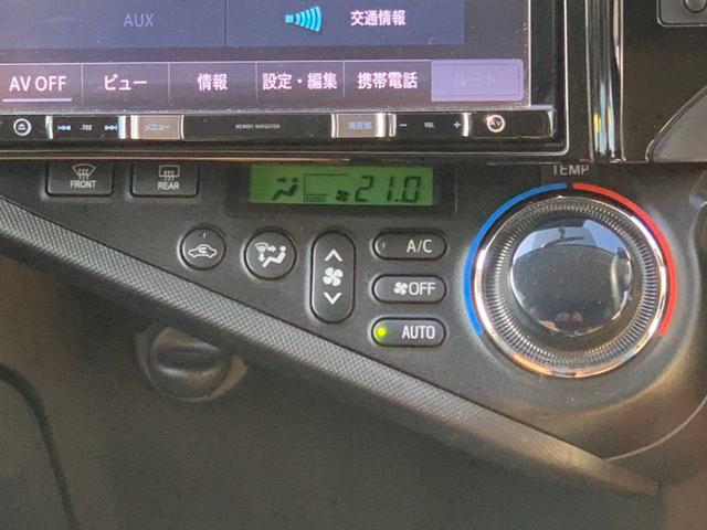 アクア Ｇ　禁煙　８インチナビ　フルセグ　Ｂｌｕｅｔｏｏｔｈ　オートエアコン　ＥＴＣ　電格サイドミラー　チルトステア　ＷＳＲＳエアバッグ　ＥＶ・ＥＣＯモード　間欠ワイパー　リアワイパー　ヘッドライトレベライザー（13枚目）