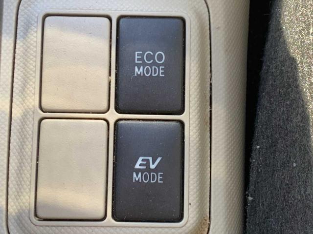 アクア Ｇ　禁煙　８インチナビ　フルセグ　Ｂｌｕｅｔｏｏｔｈ　オートエアコン　ＥＴＣ　電格サイドミラー　チルトステア　ＷＳＲＳエアバッグ　ＥＶ・ＥＣＯモード　間欠ワイパー　リアワイパー　ヘッドライトレベライザー（14枚目）