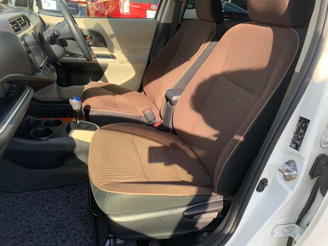 アクア Ｇ　禁煙　８インチナビ　フルセグ　Ｂｌｕｅｔｏｏｔｈ　オートエアコン　ＥＴＣ　電格サイドミラー　チルトステア　ＷＳＲＳエアバッグ　ＥＶ・ＥＣＯモード　間欠ワイパー　リアワイパー　ヘッドライトレベライザー（37枚目）