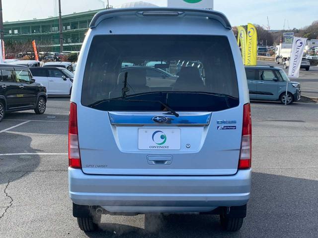 ディアスワゴン スーパーチャージャー　ワンオーナー　禁煙　Ｈ３０年２月１００８７４ｋｍタイベル交換　ナビ　フルセグ　Ｂｌｕｅｔｏｏｔｈ　リアヒーター　５速ミッション　ＥＴＣ　キーレス　オーバーヘッドコンソール　電動調整ミラー　ＷＳＲＳ（28枚目）