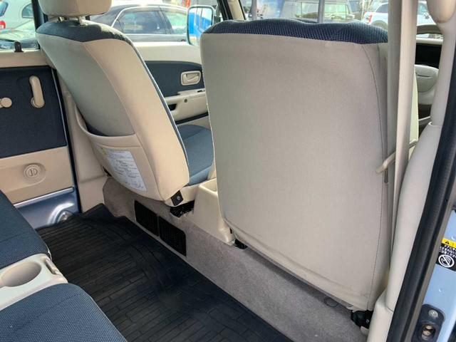 ディアスワゴン スーパーチャージャー　ワンオーナー　禁煙　Ｈ３０年２月１００８７４ｋｍタイベル交換　ナビ　フルセグ　Ｂｌｕｅｔｏｏｔｈ　リアヒーター　５速ミッション　ＥＴＣ　キーレス　オーバーヘッドコンソール　電動調整ミラー　ＷＳＲＳ（46枚目）