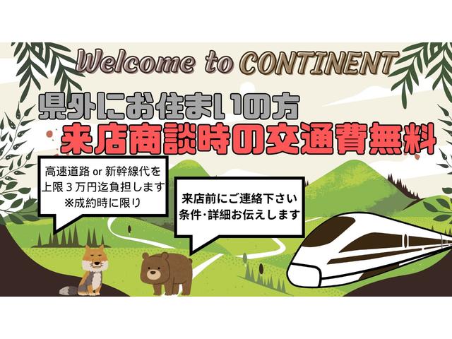 キャリイトラック ＫＣ　ワンオーナー　５速ミッション　エアコン　三方開　室内灯　純正ラジオ　ラバーフロアマット　ゲートプロテクター　シガーソケット　サンバイザー　間欠ワイパー　デフロスター　取説・保証書　積載量３５０ｋｇ（3枚目）