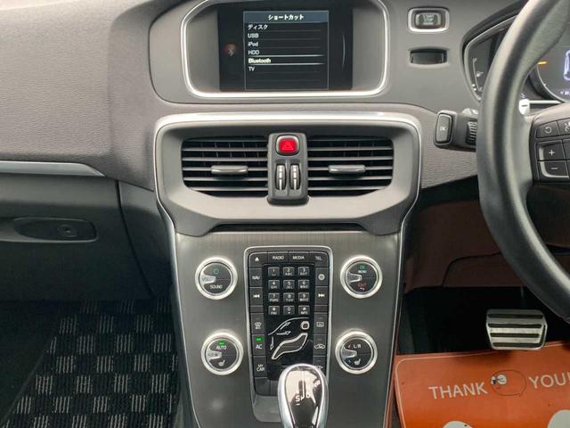 Ｖ４０ Ｄ４　禁煙　ナビ　フルセグ　Ｂｌｕｅｔｏｏｔｈ　バックモニター　前後ドラレコ　ブラックレザーシート　パワーシート　レーダークルーズ　ＥＴＣ　衝突軽減　レーンキープ　クリアランスソナー　ＢＳＭ　純正ＡＷ（15枚目）