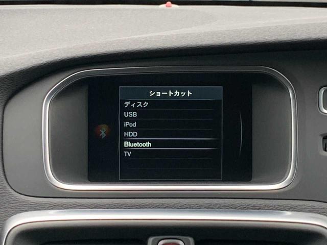 Ｖ４０ Ｄ４　禁煙　ナビ　フルセグ　Ｂｌｕｅｔｏｏｔｈ　バックモニター　前後ドラレコ　ブラックレザーシート　パワーシート　レーダークルーズ　ＥＴＣ　衝突軽減　レーンキープ　クリアランスソナー　ＢＳＭ　純正ＡＷ（16枚目）