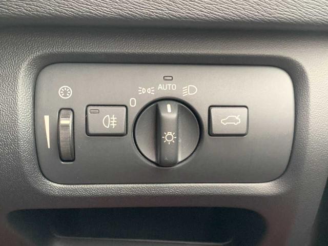 Ｖ４０ Ｄ４　禁煙　ナビ　フルセグ　Ｂｌｕｅｔｏｏｔｈ　バックモニター　前後ドラレコ　ブラックレザーシート　パワーシート　レーダークルーズ　ＥＴＣ　衝突軽減　レーンキープ　クリアランスソナー　ＢＳＭ　純正ＡＷ（21枚目）