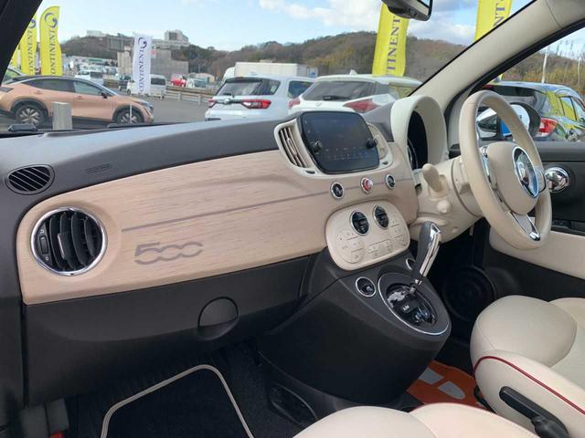 �R���`�l���g�͎w�萮���H��ł��I�X�܂ɕ��݂��Ă���܂��̂ŁA�[�Ԃ܂ł͂������A�[�Ԍ�̎Ԍ��A��ʐ����A�J�X�^�����Ԃ̎��Ȃ�A�S�Ĉ��S�A���S�ɃX�s�[�f�B�[�ɑΉ������Ē����܂��I