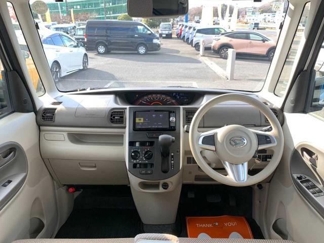 �R���`�l���g�ł��w���̂��Ԃ̓I�C�������T�񖳗��{�ē��t�����Q�ł��̌�������I�I