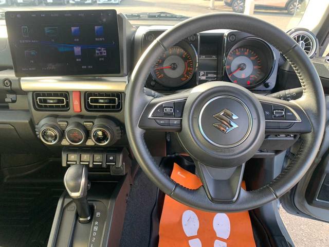 ���ꂷ���č݌ɂ�����܂���I�I�Ȃ̂ł������̂��Ԃ̂��̔��Ƃ͂Ȃ炸�Ƃ��A�����̂��ԁA���Ƃɂ��邨�Ԃ��Ѝ��肳���Ē����A���z�̕��̓h���Ƃ��C���������I