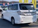 TOYOTA VELLFIRE HYBRID