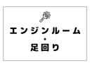 ハイブリッドＸターボ　禁煙　コートテクトＦガラス　９インチメモリーナビ　フルセグ　Ｂｌｕｅｔｏｏｔｈ　３６０°カメラ　シートヒーター　　レーダークルーズ　パドルシフト　クリアランスソナー　ＬＥＤ　助手席アンダーＢＯＸ（54枚目）