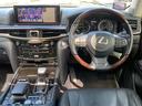 ＬＸ５７０　フルオプション　マークレビンソン　リアエンターテイメント　モデリスタ　黒革シート　オプション２１インチＡＷ　サンルーフ　ドラレコ　ブラックトリム　パノラマモニター　セーフティーセンスＰ　パワーゲート（11枚目）