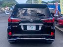 ＬＸ５７０　フルオプション　マークレビンソン　リアエンターテイメント　モデリスタ　黒革シート　オプション２１インチＡＷ　サンルーフ　ドラレコ　ブラックトリム　パノラマモニター　セーフティーセンスＰ　パワーゲート（41枚目）