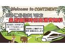 今だけ商談時、ご来店までの交通費ご負担いたします！現車を見てから決めたいが見に行くには高い費用が、、、そんなお悩み解決します！！※条件：新幹線・高速に限る、上限３万円、即決に限る