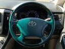 TOYOTA ALPHARD V