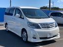 TOYOTA ALPHARD V