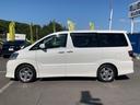 TOYOTA ALPHARD V
