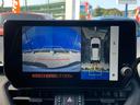 RAV4 ハイブリッドG ワンオーナー 禁煙 パノラマルーフ ナビ パノラマモニター ブラックレザーシート シートヒーター・クーラー デジタルミラー BSM レーダークルーズ ETC オートリトラミラー パワーバックドア(8枚目)