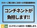全ての車両を法定点検を行い、全ての車両に保証をつけさせて頂いております!そんな事が出来るのも、自信を持って、整備からご納車までさせて頂いているからです!安心してお任せ下さい!※一部車両を除きます。