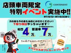 飹ޤǲݾڥ٥Ȥä㤤ޤڻͤϣ̼֤ϣ褷ޤưԲ¨ǥڥ륮եȥɤץ쥼ȡҤ֤ΤȤʤ饳ͥȤؤǤ 2