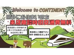 ̻ŹޤǤθôޤ֤򸫤Ƥ᤿˹ԤˤϹ⤤ѤʤǺ߲褷ޤ®˸¤롢£ߡ¨˸¤ 3