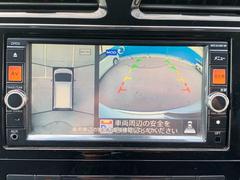 ͥȤؤ褦ãäƥ᤹룱뤫⳰٤Ǻ桪ˤʤ¤ޤ餪ڤˤ䤤碌 6