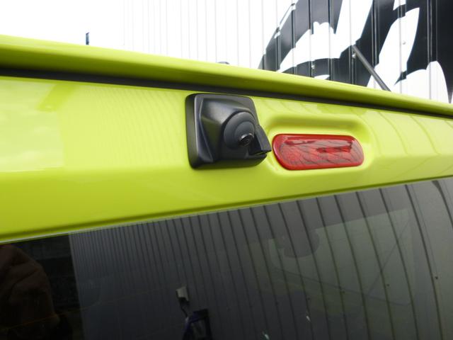 ジムニー ＸＣ（8枚目）