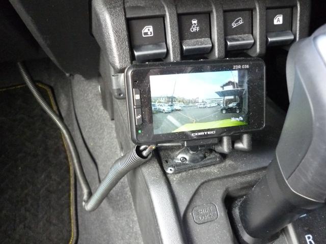 ジムニー ＸＣ（14枚目）