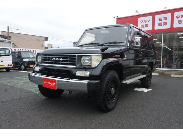トヨタ ランドクルーザープラド sx ディーゼルターボ 4ナンバー 貨物登録 4wd ナローボディー 社外ledヘッドライト 社外キーレス 社外アルミの中古車 車体価格230万円 1995 平成7 年式 走行14 6万キロ 車体色ブラック 島根県松江市西津田3 1 14 株 トヨタ ランドクルーザープラド sx ディーゼルターボ 4ナンバー 貨物登録 4wd ナローボディー 社外ledヘッドライト 社外キーレス 社外アルミの中古車 車体価格230万円 1995 平成7 年式 走行14 6万キロ 車体色ブラック 島根県松江市西津田3 1 14 株