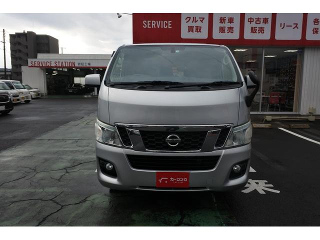 Nissan Nv350caravan Wagon Dx 15 Silver 270 Km Details Japanese Used Cars Goo Net Exchange