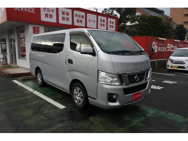 Nissan Nv350caravan Wagon Dx 15 Silver 270 Km Details Japanese Used Cars Goo Net Exchange