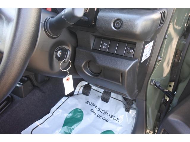 ジムニー ＸＧ（12枚目）